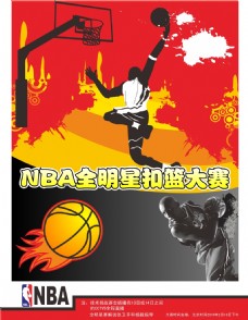 得称道