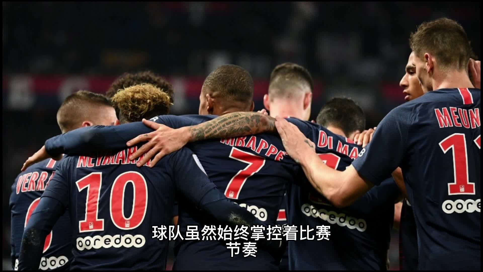 的策略竞争