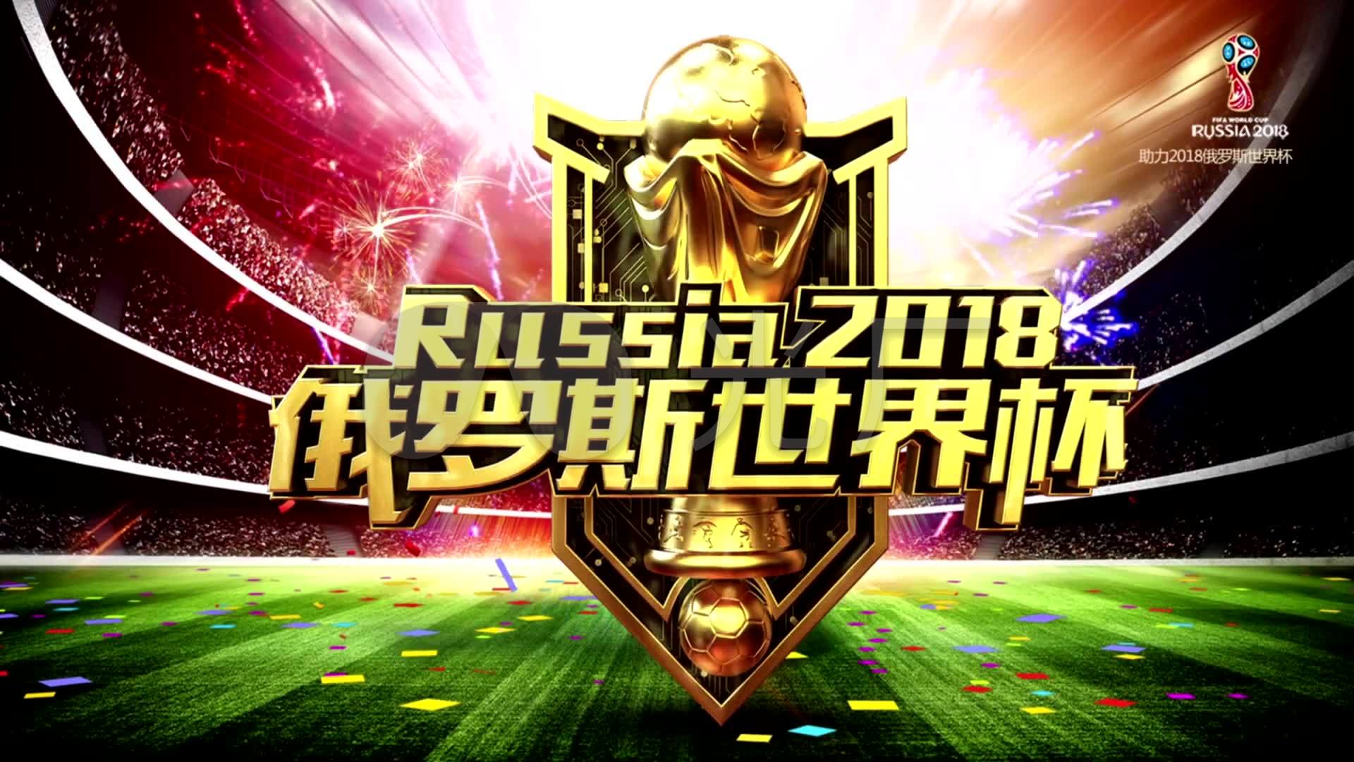 职业生